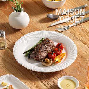 윤도자기 순백 화이트 도자기 25cm 접시 대