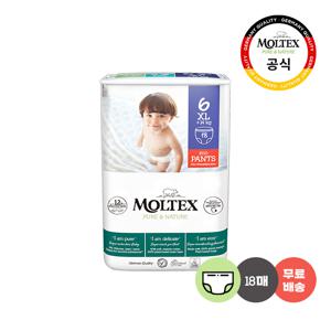 몰텍스 팬티형 6단계 1팩 18매 통잠 기저귀 / 독일 친환경 어글리 기저귀