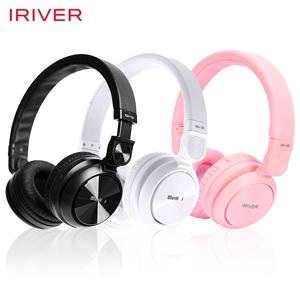 아이리버 IGH-100 헤드셋 헤드폰 헤드사운드 헤드밴드 유선 인강용 비대면 화상 수업