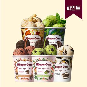 아이스크림 파인트 2+1 / 총 3개