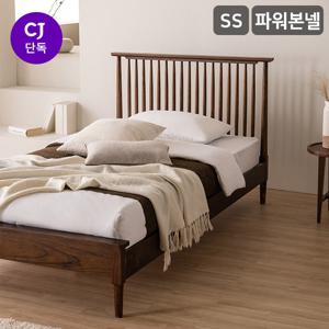 빌리지 원목 침대파워 본넬스프링 매트리스-슈퍼싱글