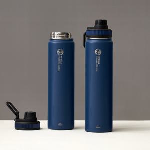 트래블 보온보냉 스텐 보틀 텀블러 700ml 네이비 2P