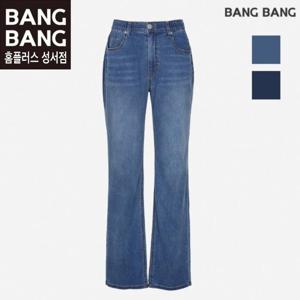 HC04 봄여름남성속밴드밑위긴일자스판청바지 NQM270