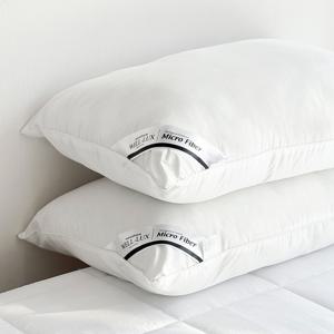 [1+1] 국내산 베개솜 3종 40x60 50x70
