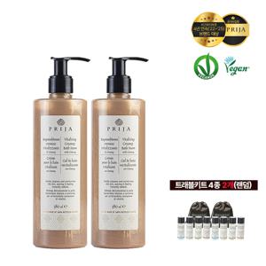 PRIJA 프리야 바이탈라이징 크리미 베스폼 바디워시 380ml*2개