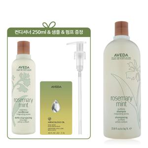 [롯데백화점](정품)(단독)로즈메리 민트 리터 샴푸(+컨디셔너 250ml샘플펌프)_쿨링아로마