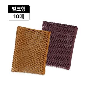 국산 망사수세미 벌크  색상랜덤-10개 그물수세미 망수세미 주방수세미 메쉬수세미