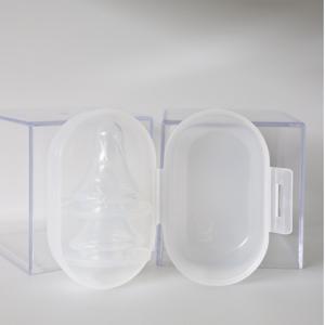 모유촉 젖꼭지(slim) 2개입 + case