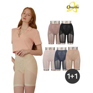 [하프클럽] 퍼펙트 보정 더블 힙업 통기성 거들 2종 택일