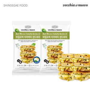 베키아에누보 바질모짜치아바타샌드위치 6개 (3입*2팩)