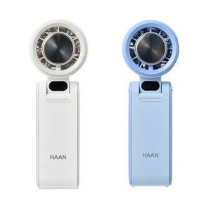 한경희 터보 냉각 휴대용 손선풍기 HF-T50F