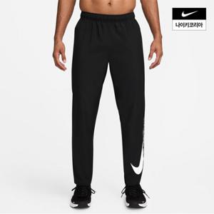 남성 폼 드라이 핏 오픈 헴 다용도 팬츠 HV0391-010