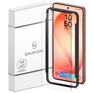 갤럭시 S26 25 24 23 울트라 플러스 AR 무반사 고화질 강화유리 액정보호필름