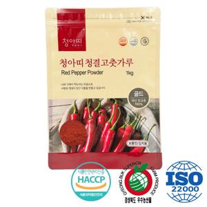 2025년 경북 의성(국내산)  골드 고춧가루 보통맛 1kg