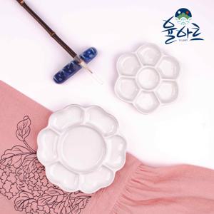 도자기 꽃접시 휴대용 미술 파레트 미니 팔레트 물감 빠렛트