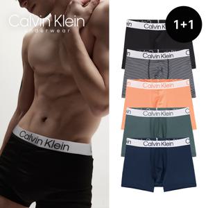 캘빈클라인 CK 언더웨어 2장 세트 남자 드로즈 팬티 NP2851O 2매