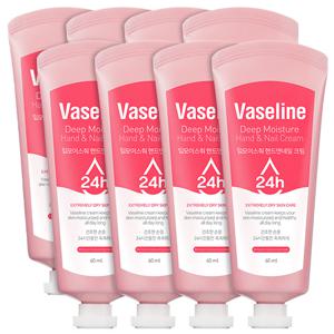 C2Y 바세린 24hm 딥모이스춰 핸드크림 60ml x8개