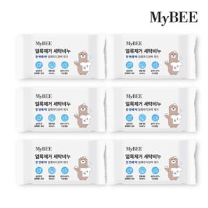 얼룩제거 세탁비누 180g 6개