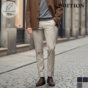 테이퍼드 크롭 슬랙스 (NEC4PP1902)