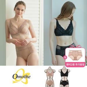 [팬티2종추가] 프리미엄 수피마 코튼 풀커버 레이스 브라 팬티 총 6종 세트_브라운+블랙