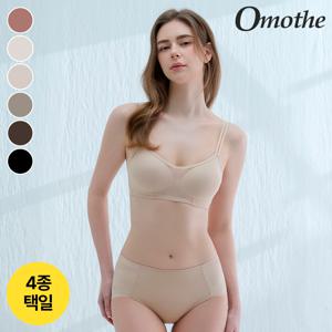 올데이 에센셜 심플 누디 데일리 브라팬티 4종 세트/택일