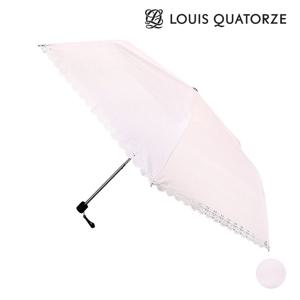 루이까또즈 50 스트라이프펀칭 암막코팅 3단우양산 MULQU60087