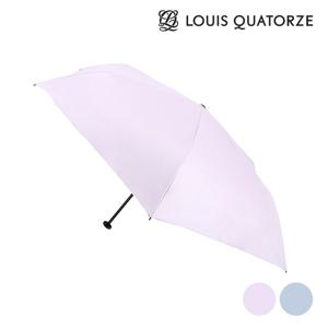 루이까또즈 초경량 카본 3단 50 슬림암막코팅 우양산 MULQU60081