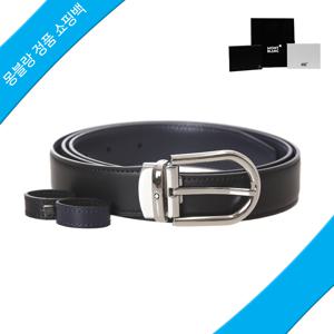 [롯데백화점] [몽블랑] 벨트 128756  [정품쇼핑백] 유광 팔라듐