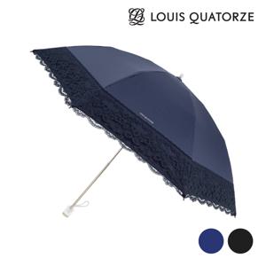 루이까또즈 50 루카스 레이스 암막코팅 양산 OPLQP40093