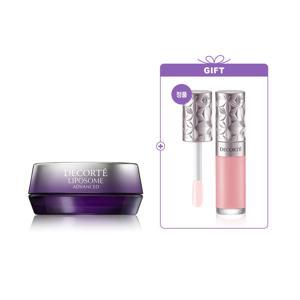 [겟잇뷰티][인플루언서픽] 리포솜 립 세럼 7g 세트