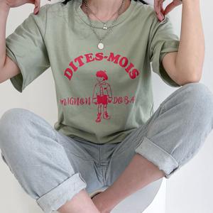 [LBRAND] 모던 5부 소매 세미 크롭 티셔츠