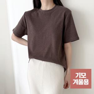 [엘브랜드] 기모반팔T 심플 폭닥 피치기모 티셔츠