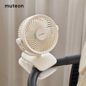 [뮤트온] 휴대용 유모차 선풍기 (거치형)