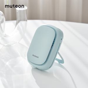 [뮤트온] 초경량 휴대용 목걸이 아기띠 선풍기