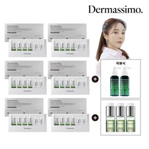 리덴실100 두피밀도앰플 6박스 앰플3개 리뷰시 세럼