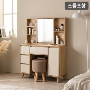오트 멀티수납형 화장대 세트스툴포함