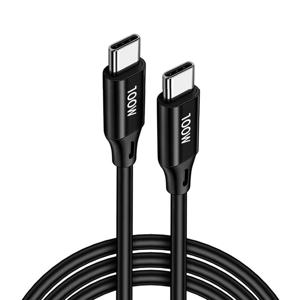 C to C 100W 5A PD 3.0 초고속 충전 데이터 케이블 2.5m