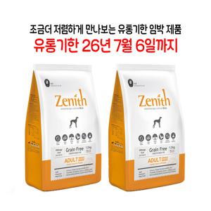 강아지사료 스몰브리드 국내생산 생육사료 제니스 어덜트 1.2kgx2봉 유통기한26.7.6