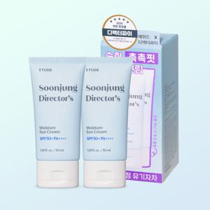 [1+1기획] 순정 디렉터 수분 선크림 듀오 기획세트 (50ml+50ml) /수분 썬크림 /자외선차단