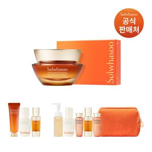 [CJ단독]자음생크림 리치 50ml 기획세트