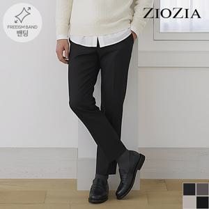 테이퍼드 핏 슬랙스 (ABC5PP1301_A)