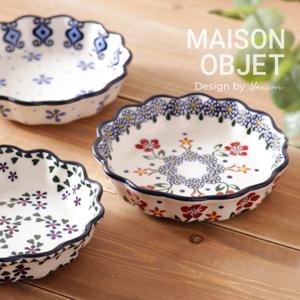 프라카 프릴 찬기 중