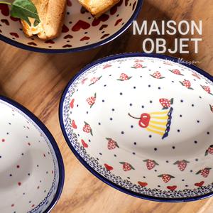 프라카 미니 타원볼