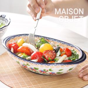 프라카 타원 그라탕기 보트볼