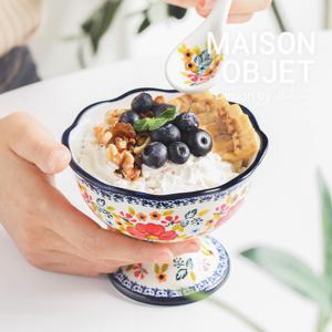 [프라카] 요거트볼