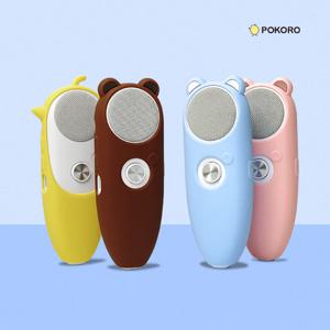 AI 대화펜  실리콘 스킨 케이스