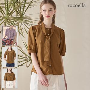 보네르 러블리 핀턱 러플 블라우스 3종택1