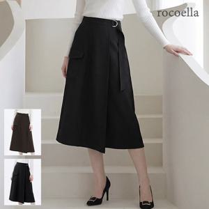 바세나 포켓 A라인 여성 랩 스커트