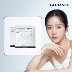 [글루타넥스] 하이드로글로우50 글루타티온 항산화관리 마스크 5매