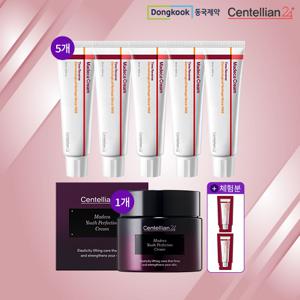 [단한번] 동국제약 마데카크림 타임리버스 5개 +리프팅특화크림1